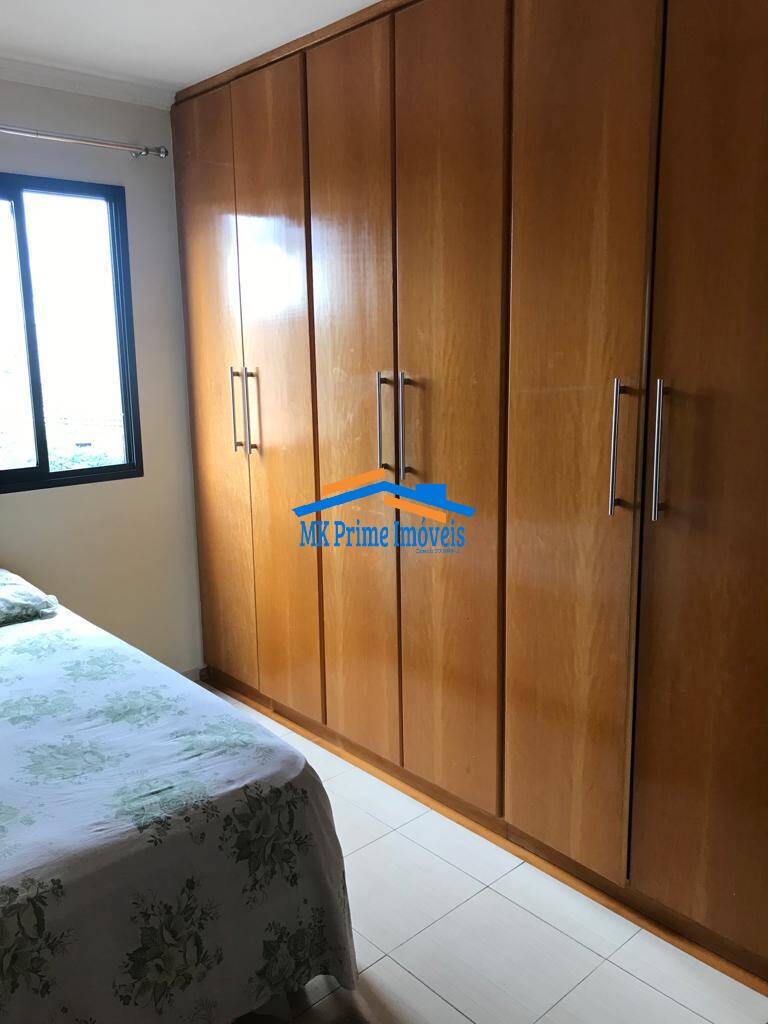 Apartamento à venda com 2 quartos, 76m² - Foto 18