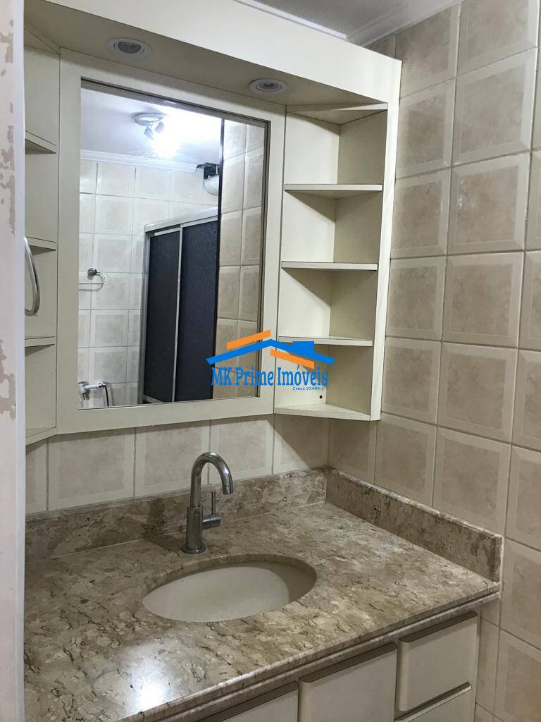 Apartamento à venda com 2 quartos, 76m² - Foto 2