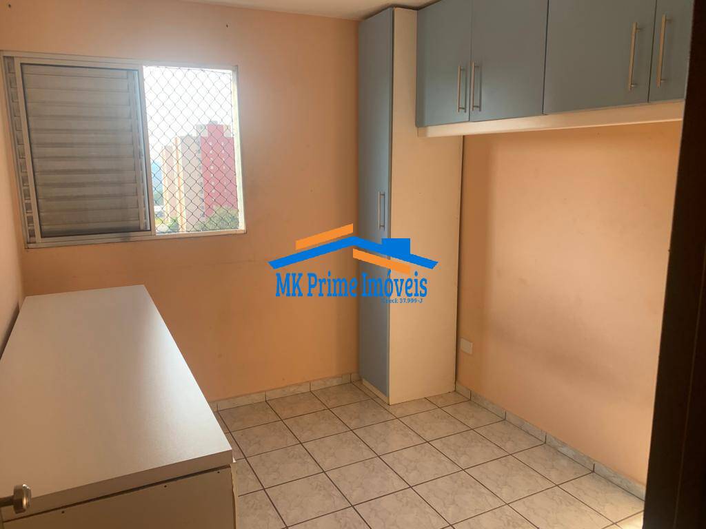 Apartamento à venda com 2 quartos, 55m² - Foto 11