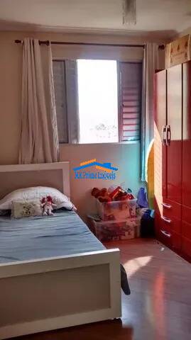 Apartamento à venda com 2 quartos, 59m² - Foto 5