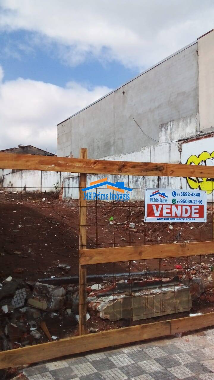 Terreno à venda, 500m² - Foto 1