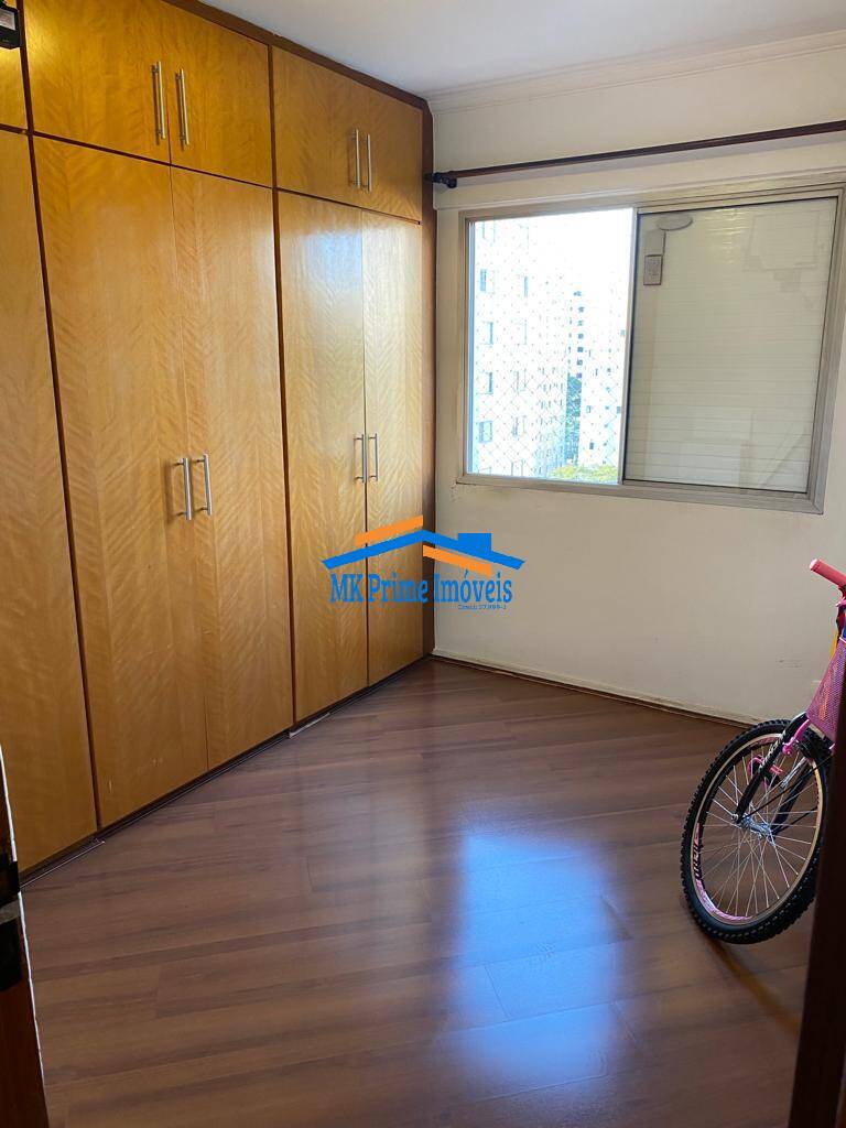 Apartamento à venda com 3 quartos, 80m² - Foto 7