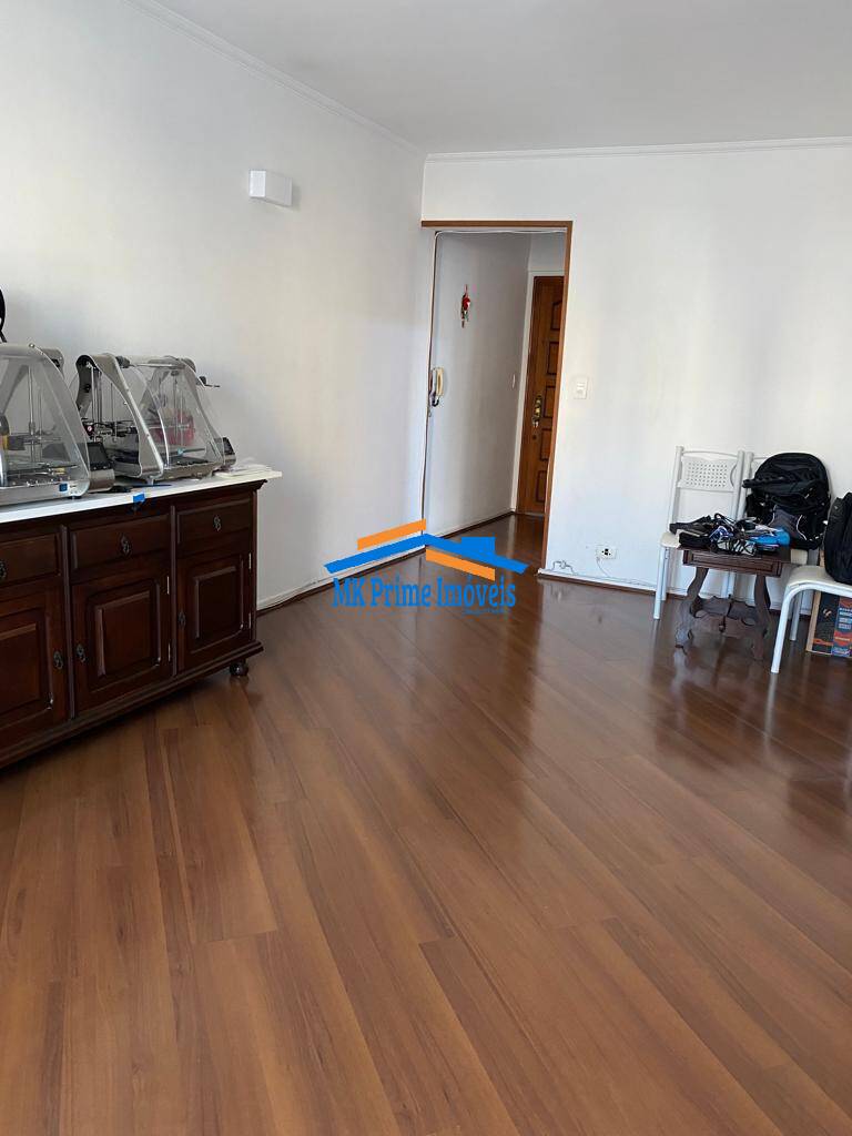 Apartamento à venda com 3 quartos, 80m² - Foto 1