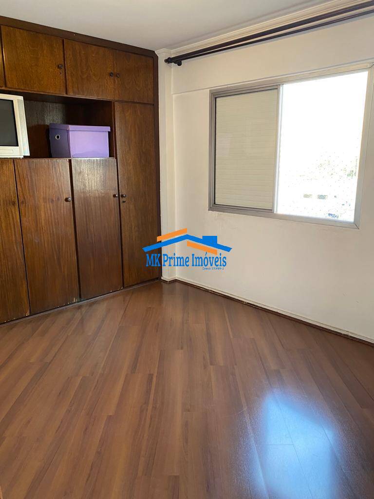 Apartamento à venda com 3 quartos, 80m² - Foto 10