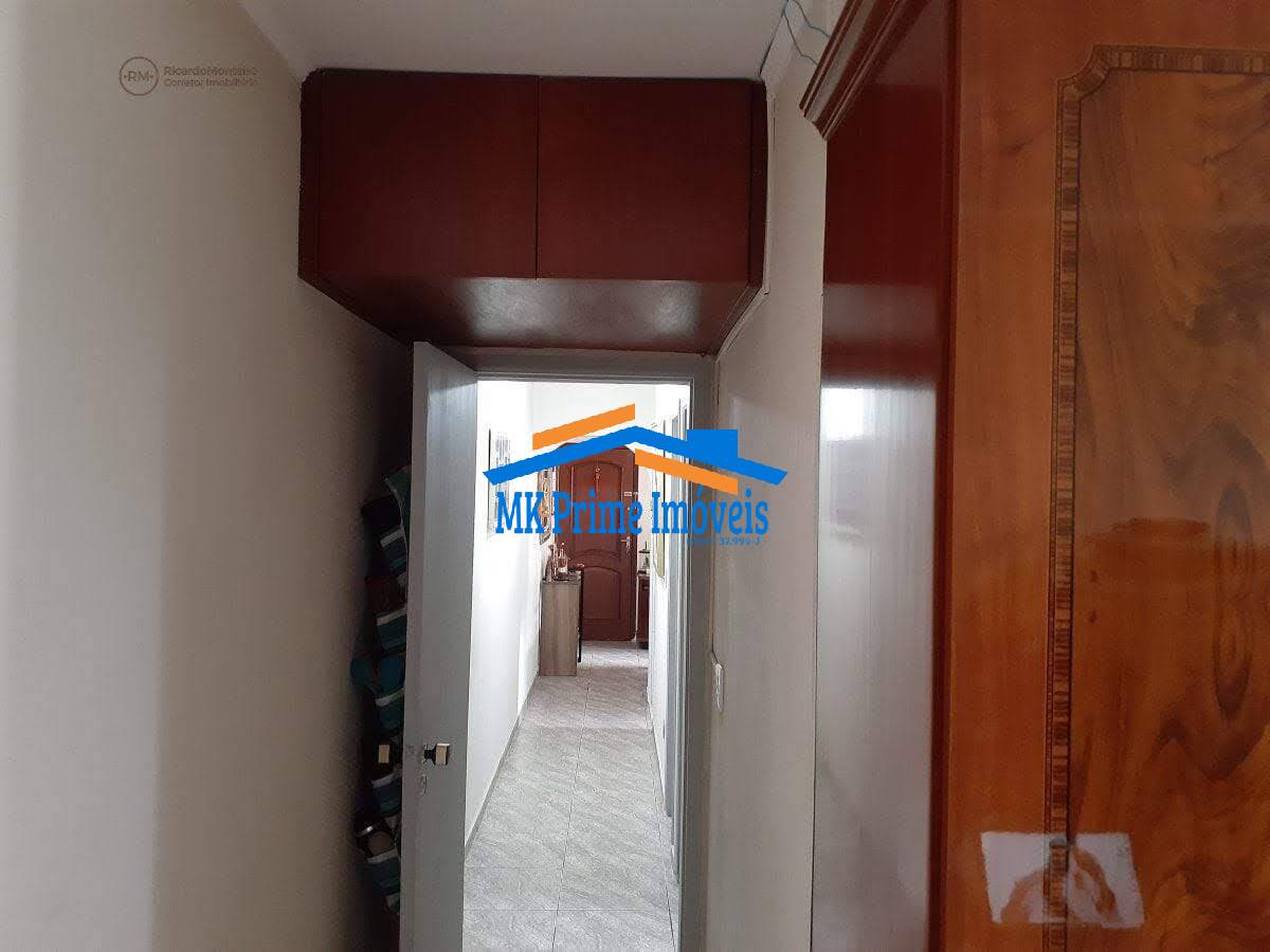 Apartamento à venda com 2 quartos, 65m² - Foto 21