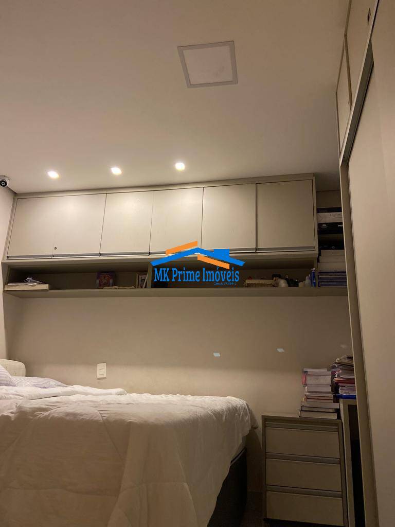 Apartamento à venda com 2 quartos, 80m² - Foto 7