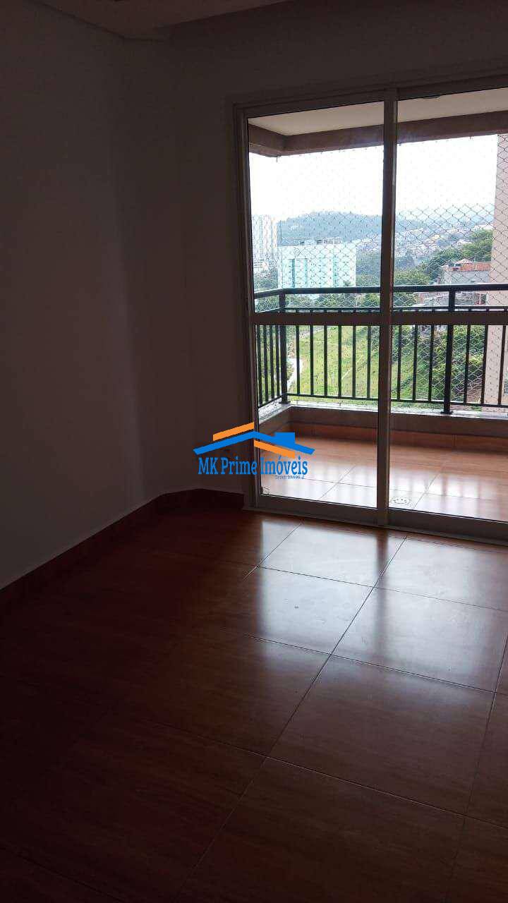 Apartamento à venda com 2 quartos, 60m² - Foto 1