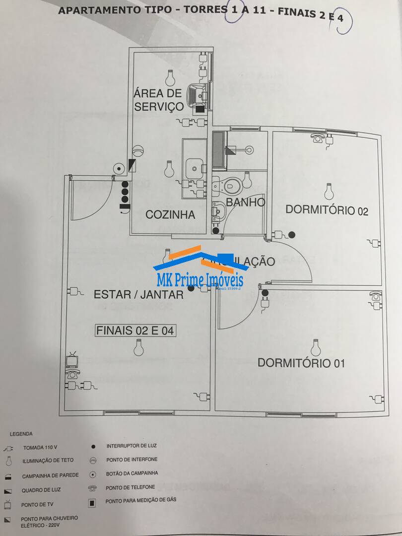 Apartamento à venda com 2 quartos, 39m² - Foto 62