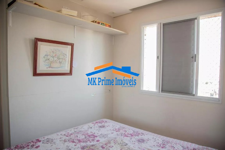 Apartamento à venda com 2 quartos, 57m² - Foto 12