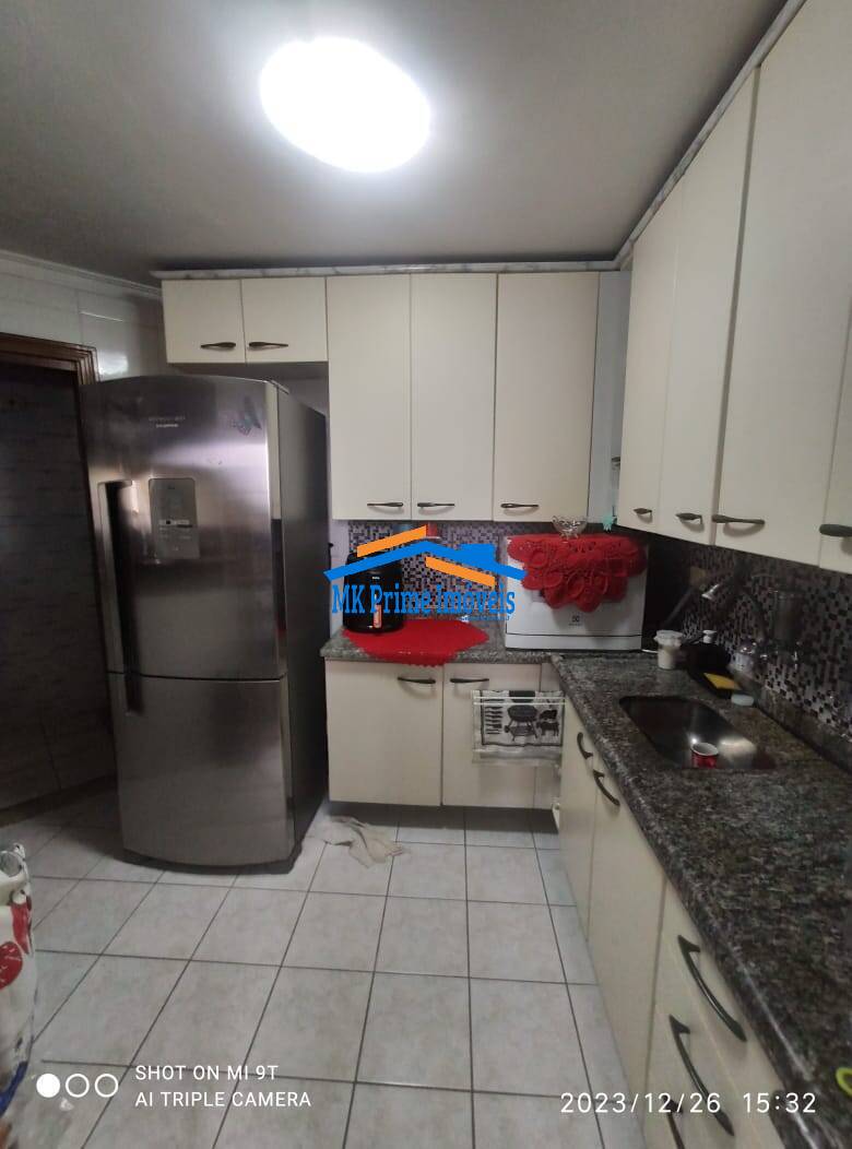 Apartamento à venda com 2 quartos, 55m² - Foto 1