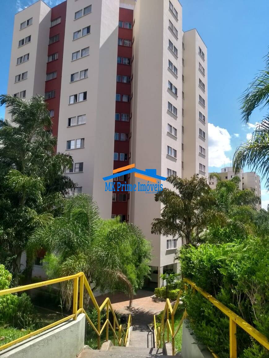 Apartamento à venda com 2 quartos, 55m² - Foto 17