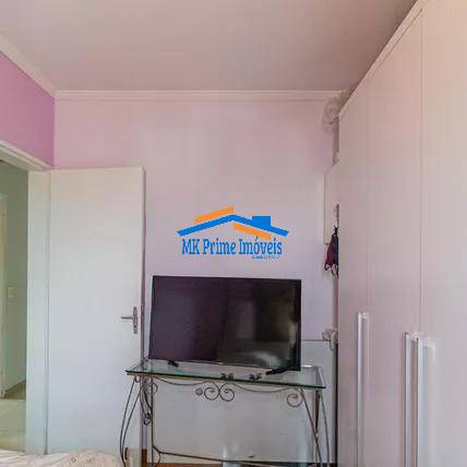 Apartamento à venda com 1 quarto, 72m² - Foto 19