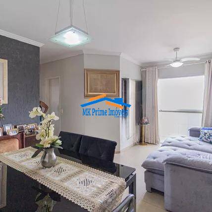 Apartamento à venda com 1 quarto, 72m² - Foto 1