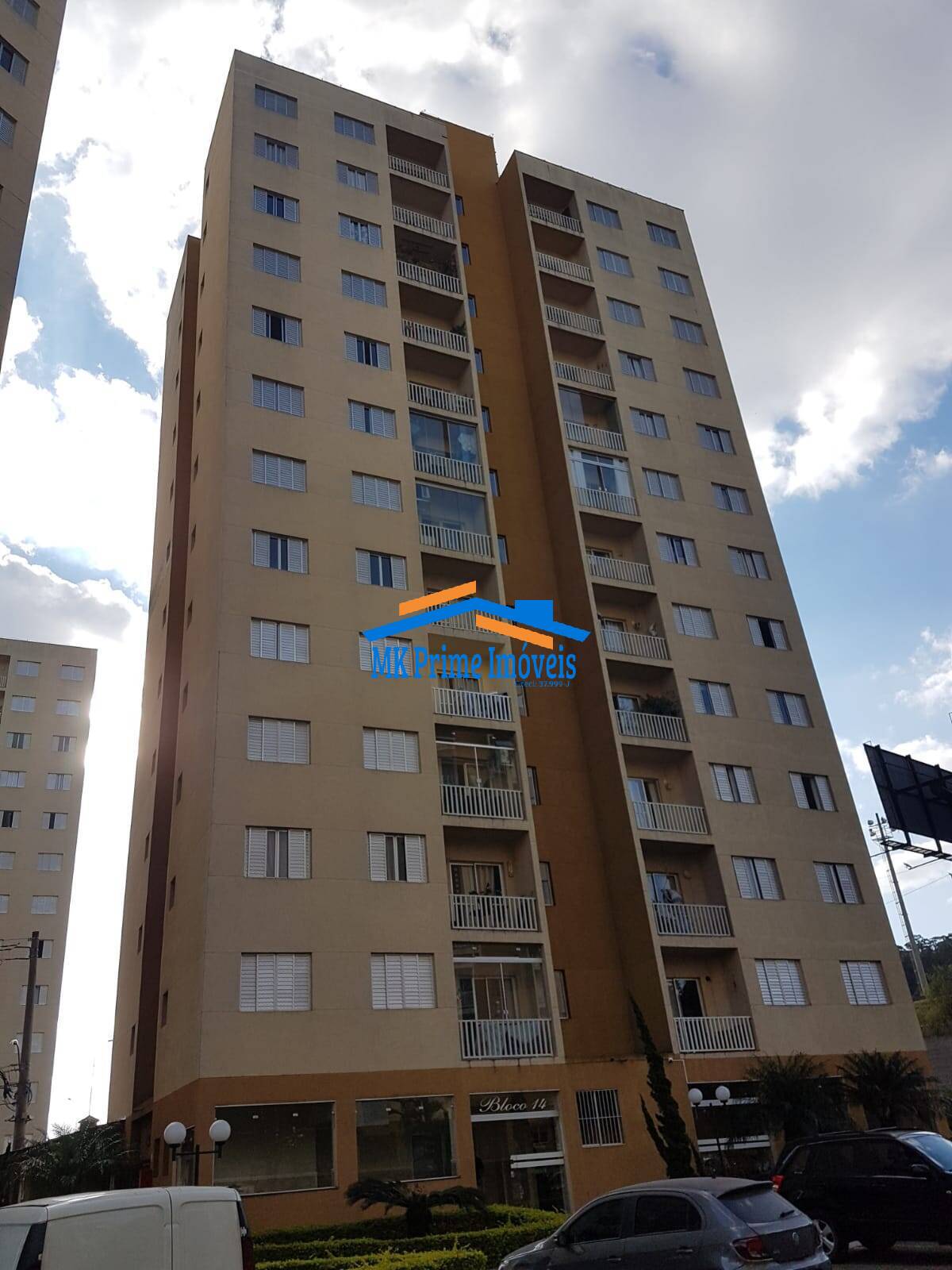 Apartamento à venda com 2 quartos, 58m² - Foto 1