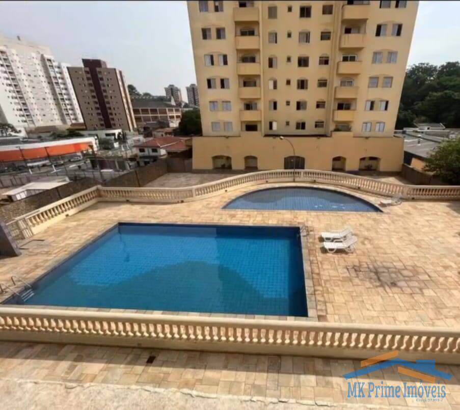 Apartamento à venda com 3 quartos, 80m² - Foto 1