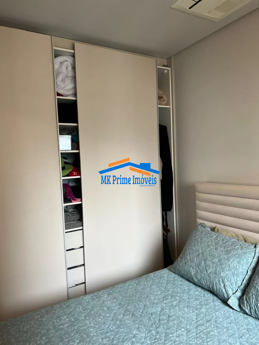 Apartamento à venda com 2 quartos, 82m² - Foto 12