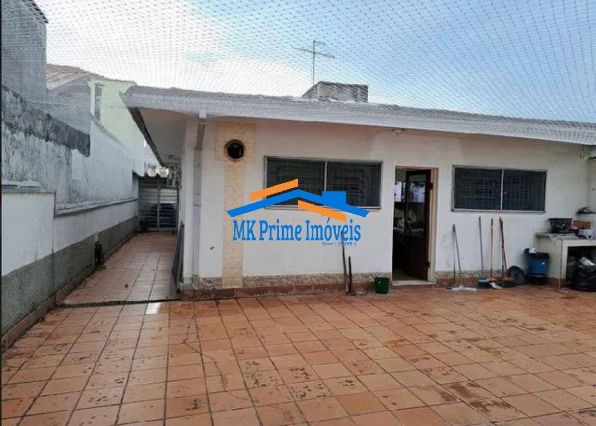 Casa à venda com 3 quartos, 250m² - Foto 17