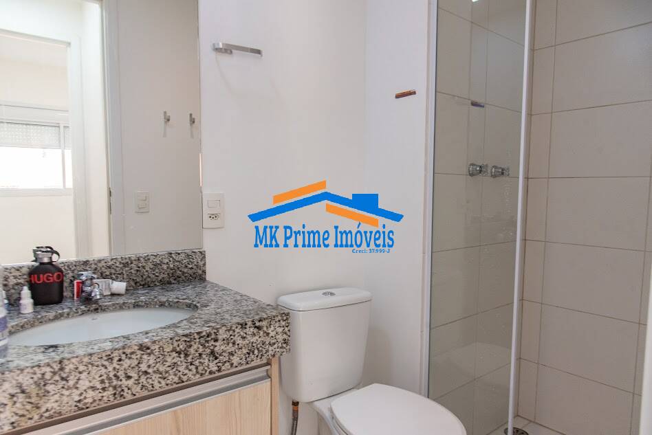 Apartamento à venda com 1 quarto, 30m² - Foto 18