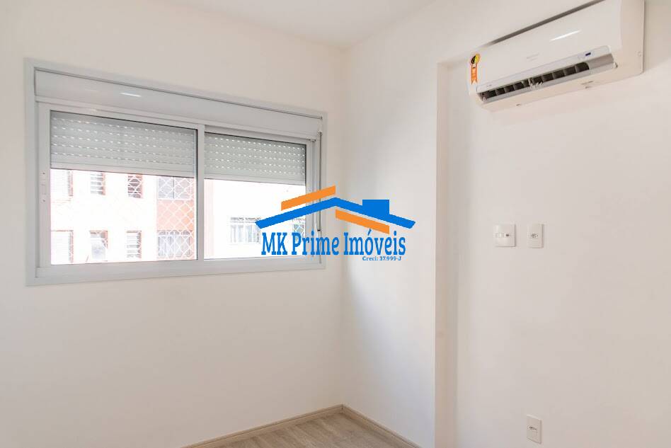 Apartamento à venda com 1 quarto, 30m² - Foto 27