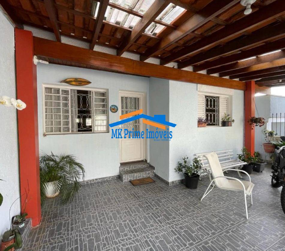 Casa à venda com 3 quartos, 120m² - Foto 1