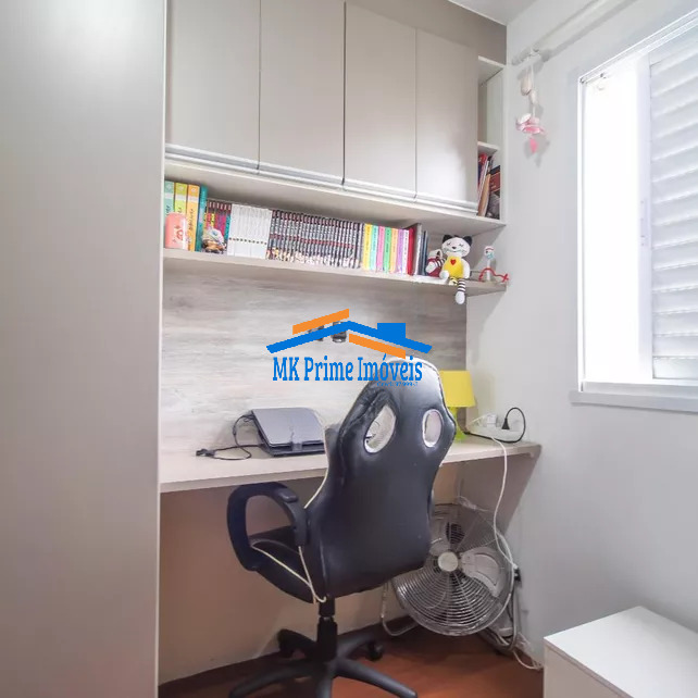 Apartamento à venda com 2 quartos, 52m² - Foto 17