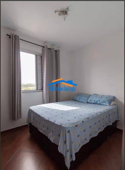 Apartamento à venda com 3 quartos, 53m² - Foto 14