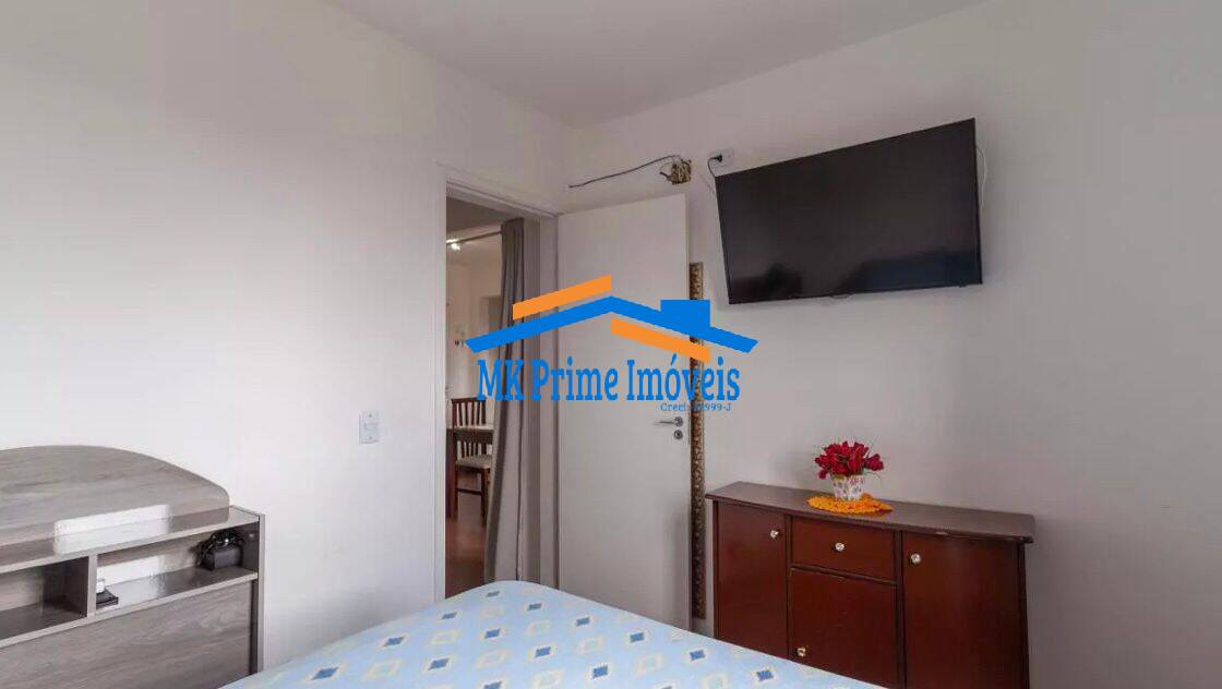 Apartamento à venda com 3 quartos, 53m² - Foto 16