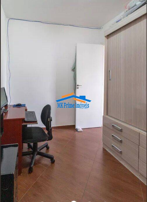 Apartamento à venda com 3 quartos, 53m² - Foto 10