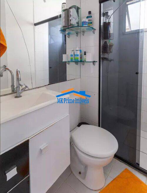 Apartamento à venda com 3 quartos, 53m² - Foto 19