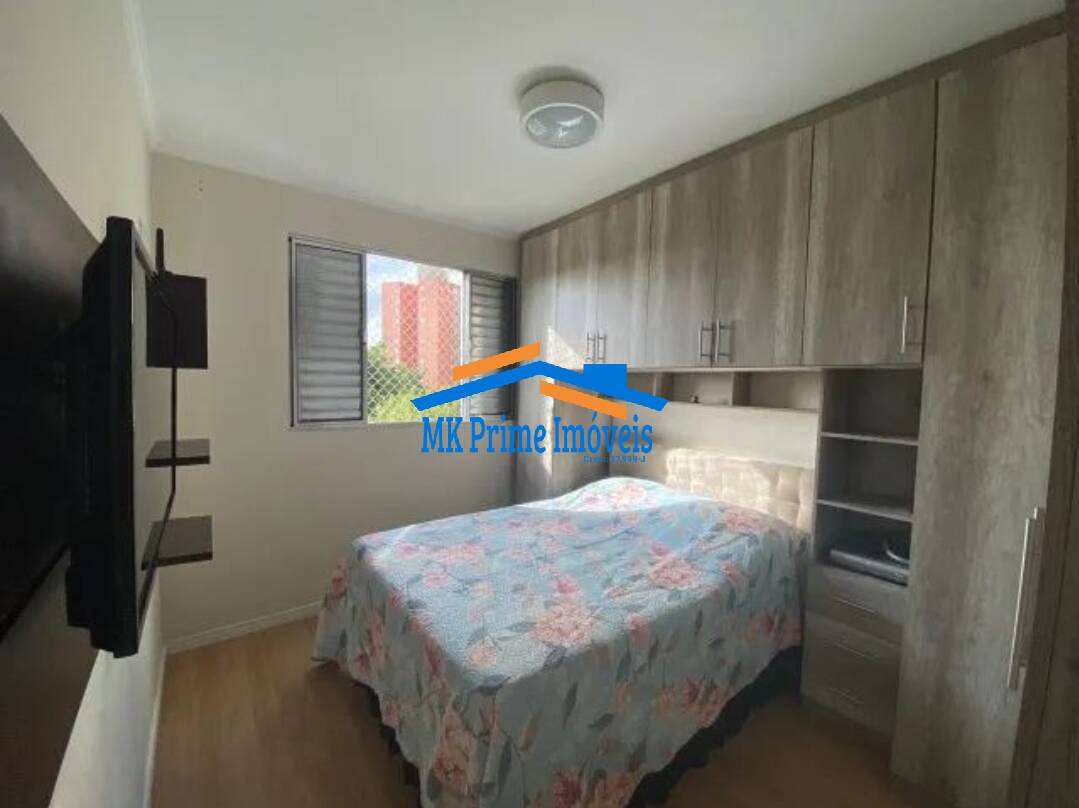 Apartamento à venda com 2 quartos, 58m² - Foto 12