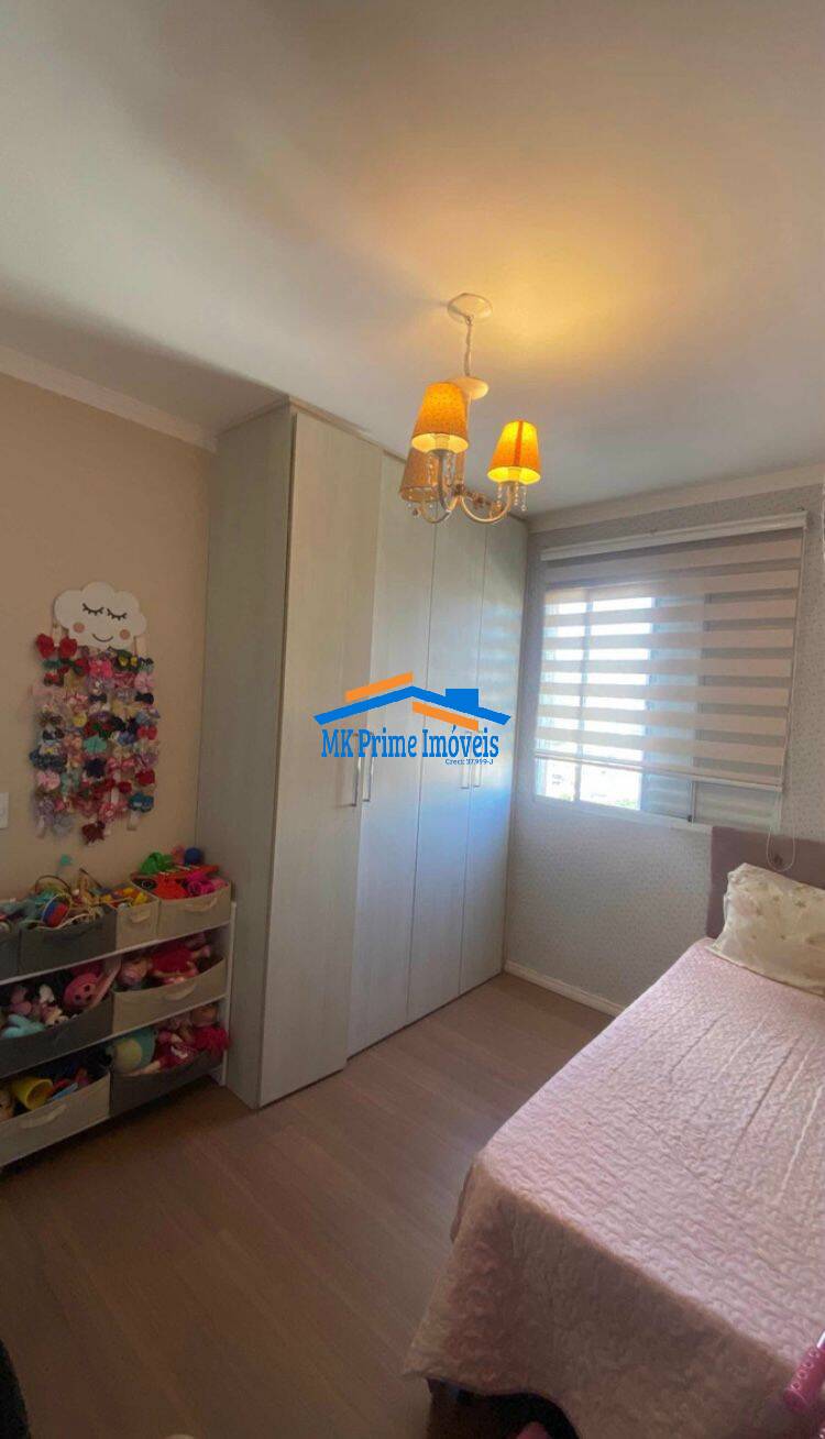 Apartamento à venda com 3 quartos, 63m² - Foto 16