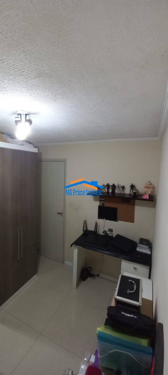 Apartamento à venda com 2 quartos, 45m² - Foto 7