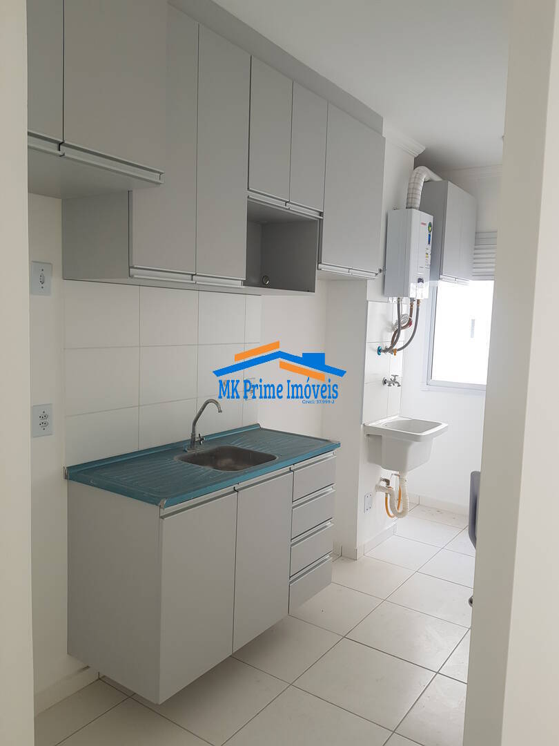 Apartamento à venda com 2 quartos, 46m² - Foto 4