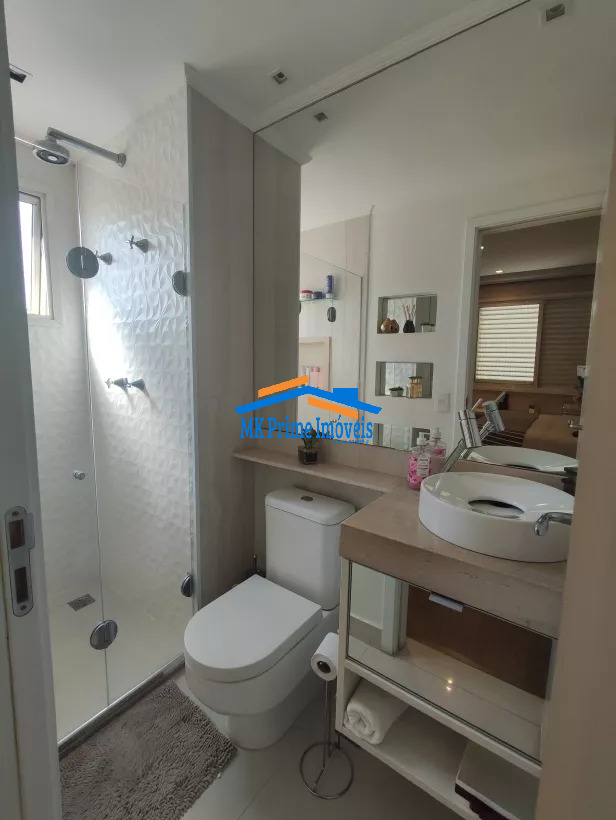 Apartamento à venda com 2 quartos, 77m² - Foto 17