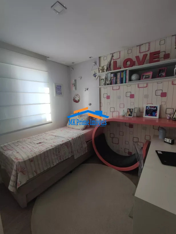 Apartamento à venda com 2 quartos, 77m² - Foto 22