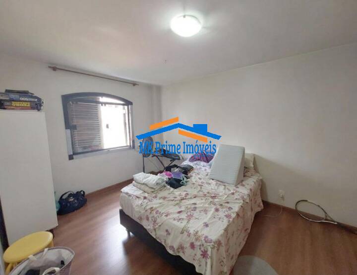 Apartamento à venda com 2 quartos, 86m² - Foto 5