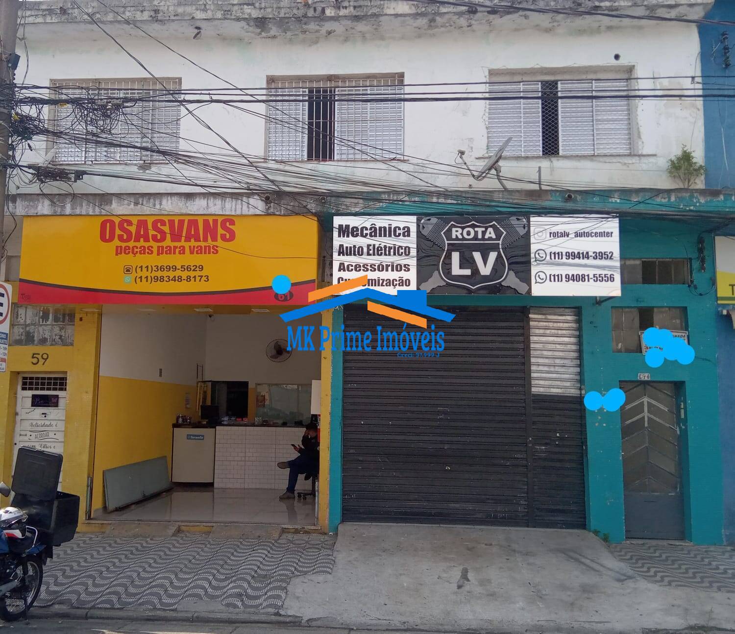 Conjunto Comercial-Sala à venda, 250m² - Foto 1