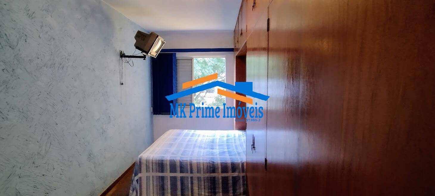 Apartamento à venda com 2 quartos, 75m² - Foto 35