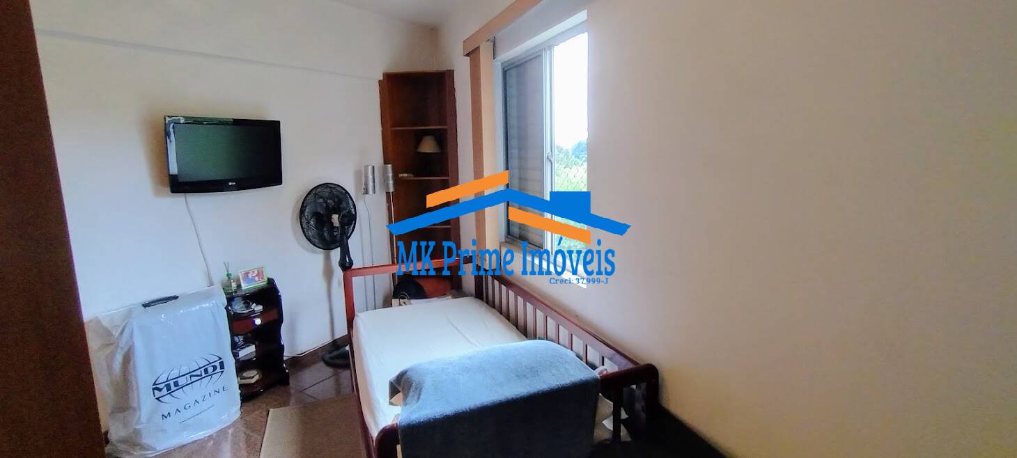 Apartamento à venda com 2 quartos, 75m² - Foto 37