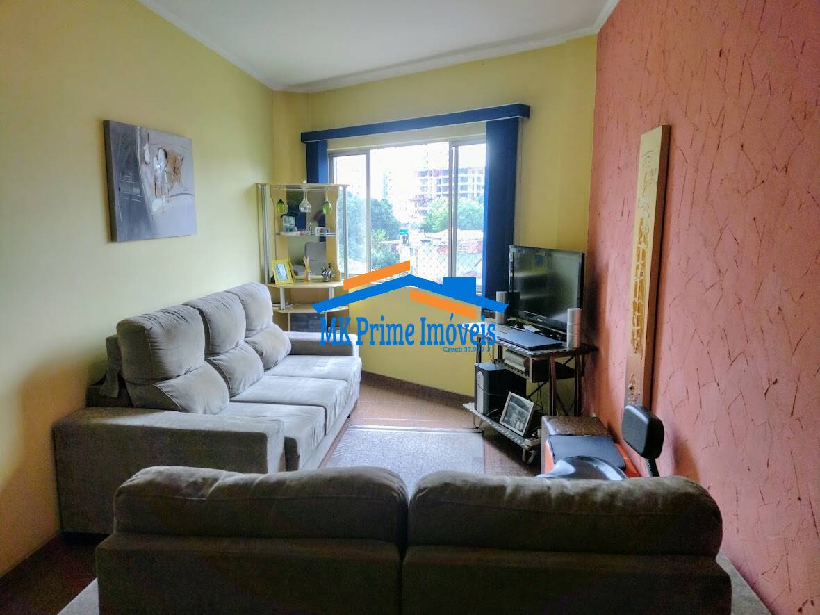 Apartamento à venda com 2 quartos, 75m² - Foto 47