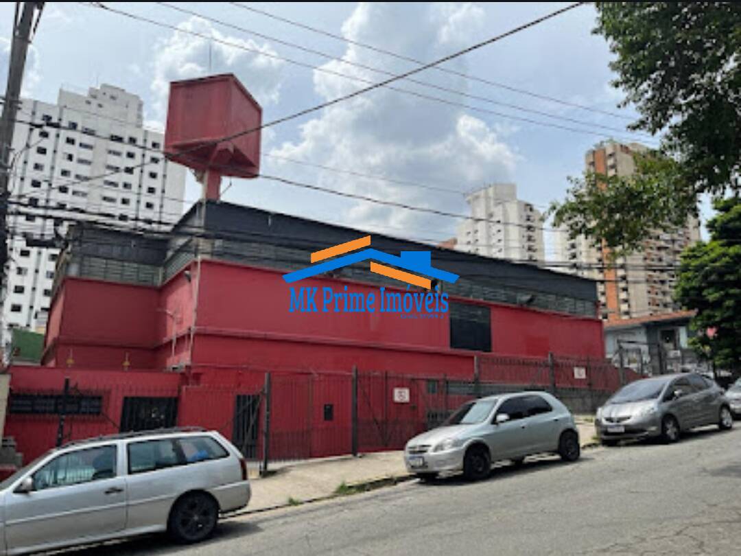 Prédio Inteiro para alugar, 636m² - Foto 1