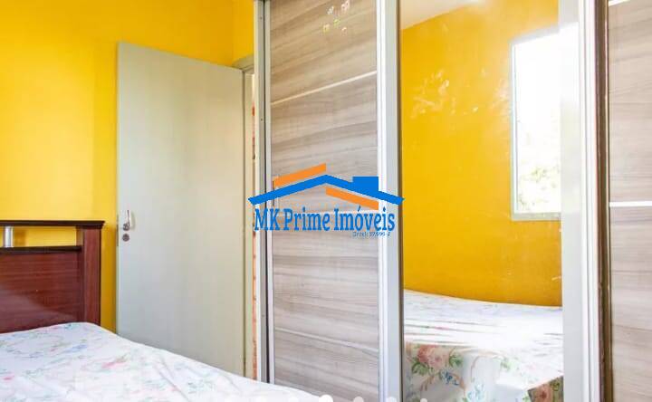 Apartamento à venda com 2 quartos, 43m² - Foto 15