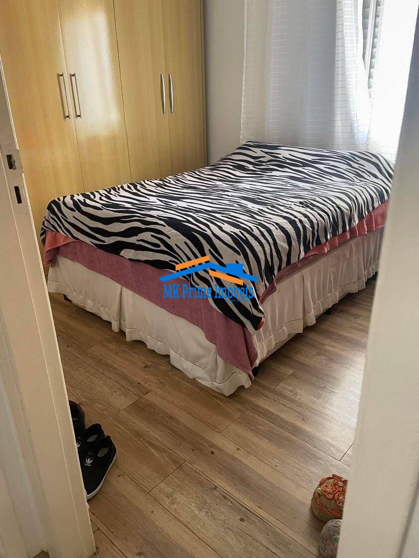 Apartamento à venda com 2 quartos, 60m² - Foto 13