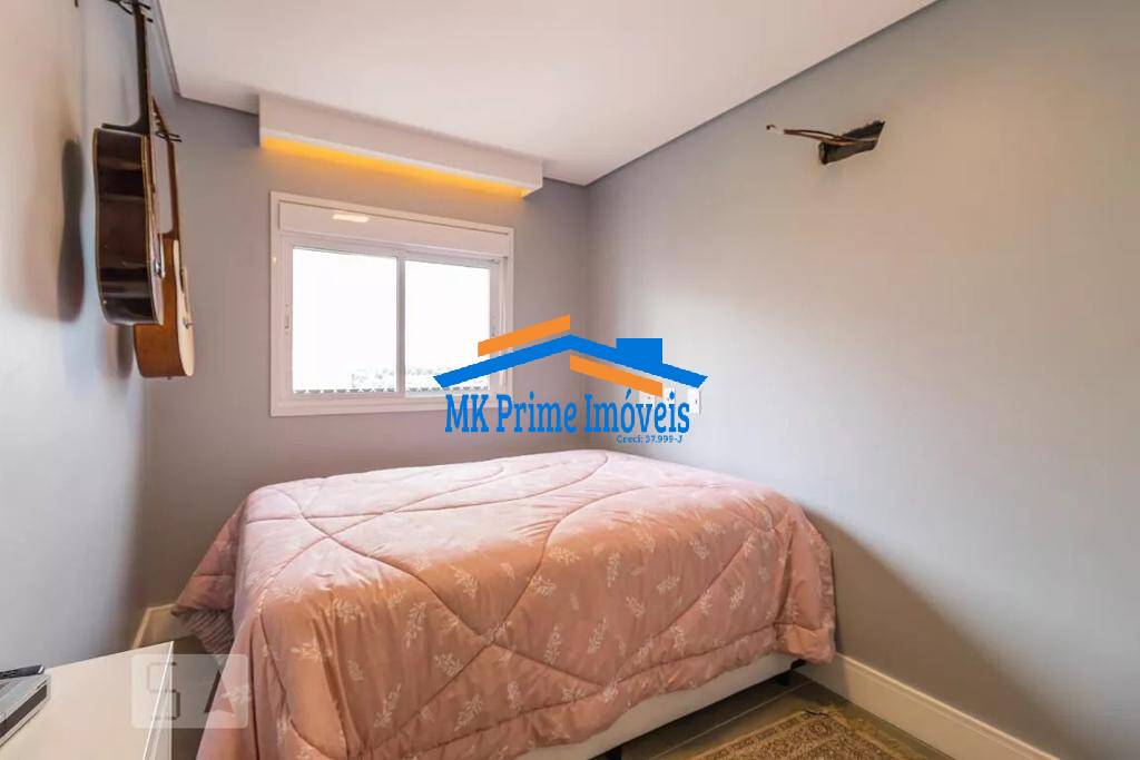 Apartamento à venda com 4 quartos, 110m² - Foto 18