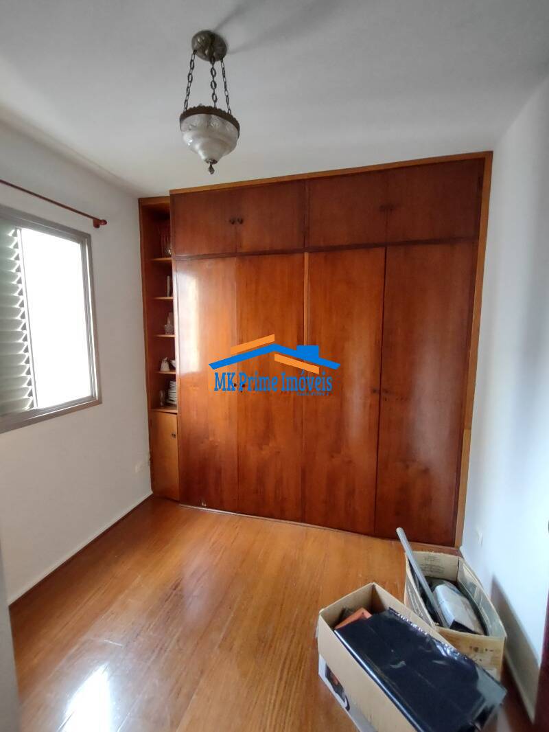 Apartamento à venda com 3 quartos, 84m² - Foto 11