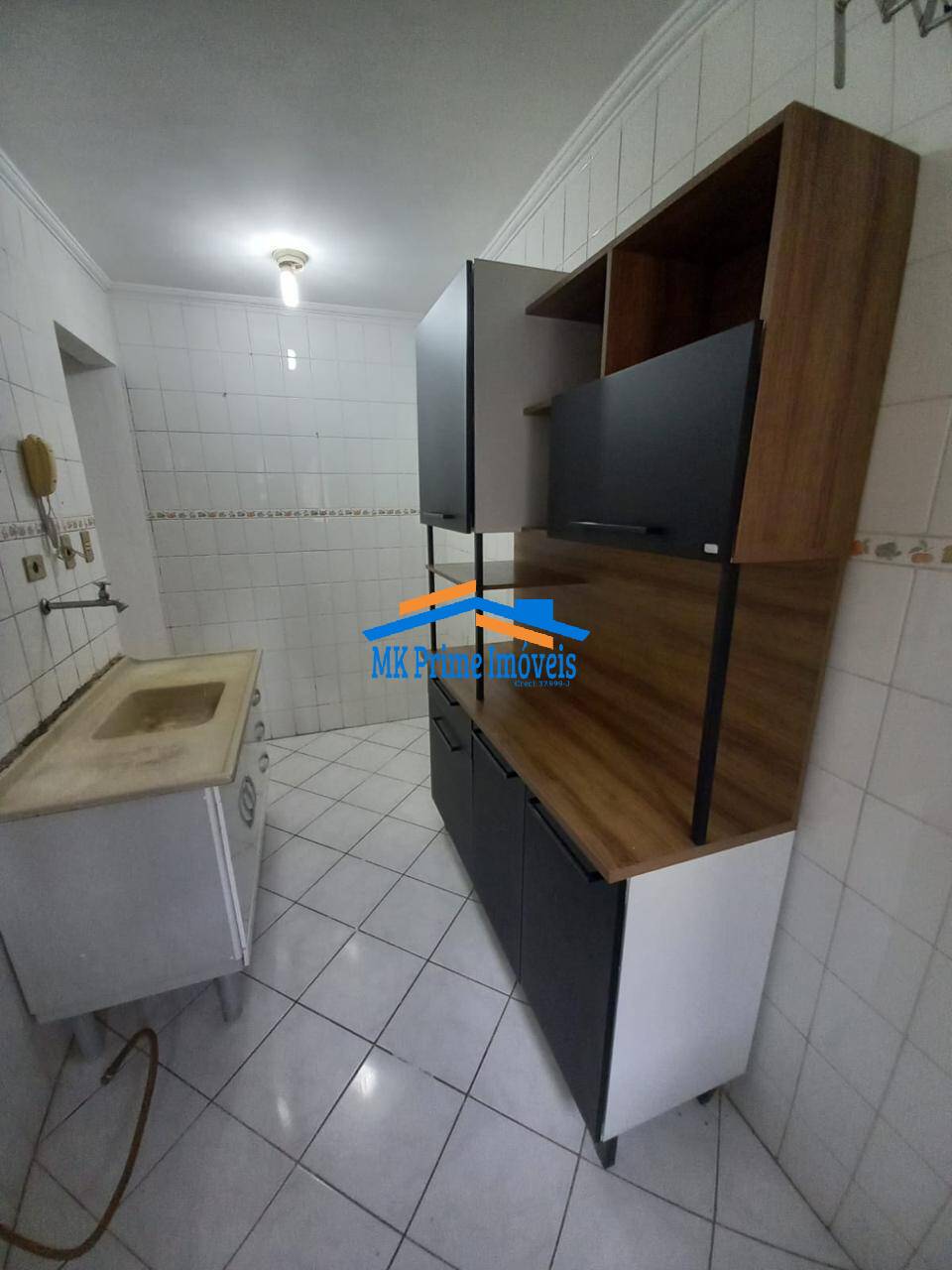 Apartamento à venda com 2 quartos, 46m² - Foto 1