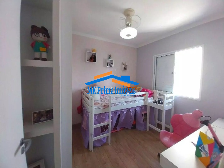 Apartamento à venda com 2 quartos, 83m² - Foto 39