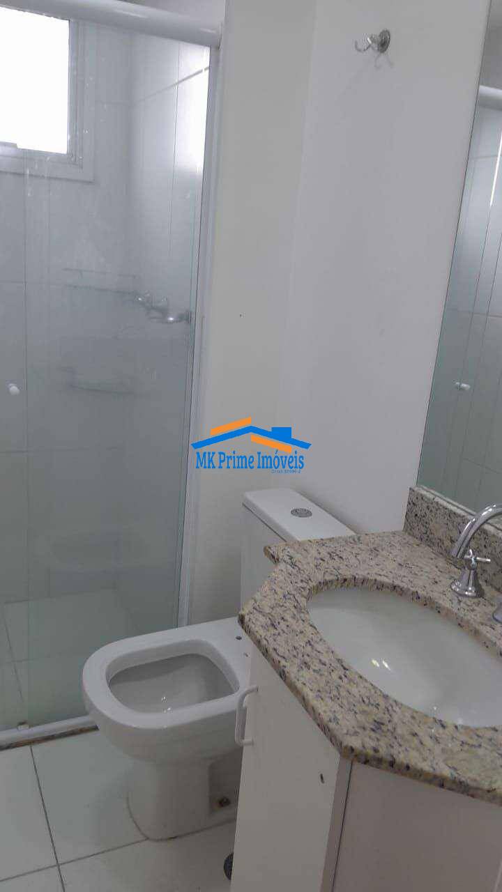 Apartamento à venda com 3 quartos, 76m² - Foto 5