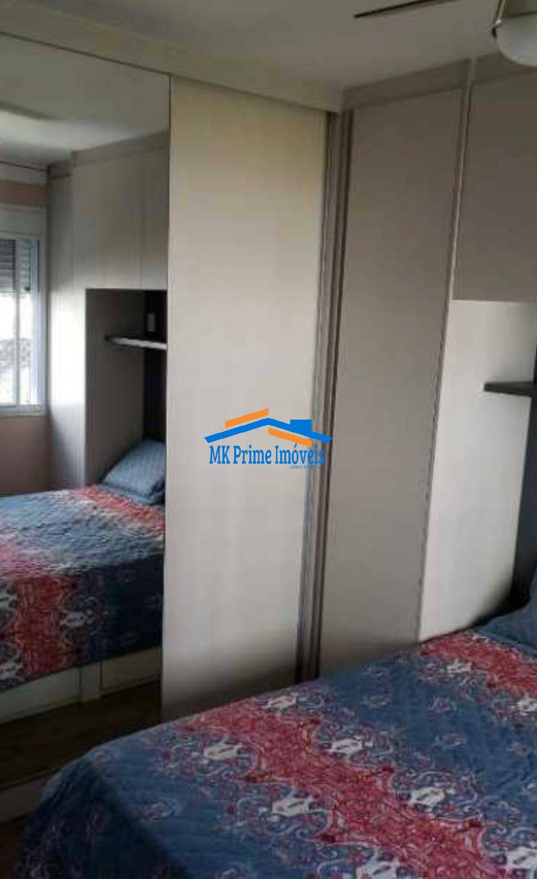 Apartamento à venda com 3 quartos, 80m² - Foto 14