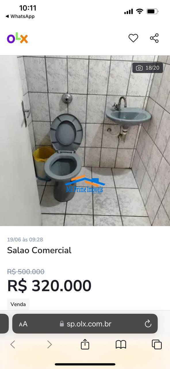 Conjunto Comercial-Sala à venda, 116m² - Foto 12